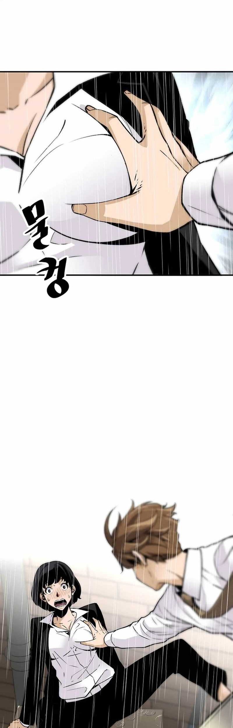 Return of the Legend Chapter 146 - halaman 42