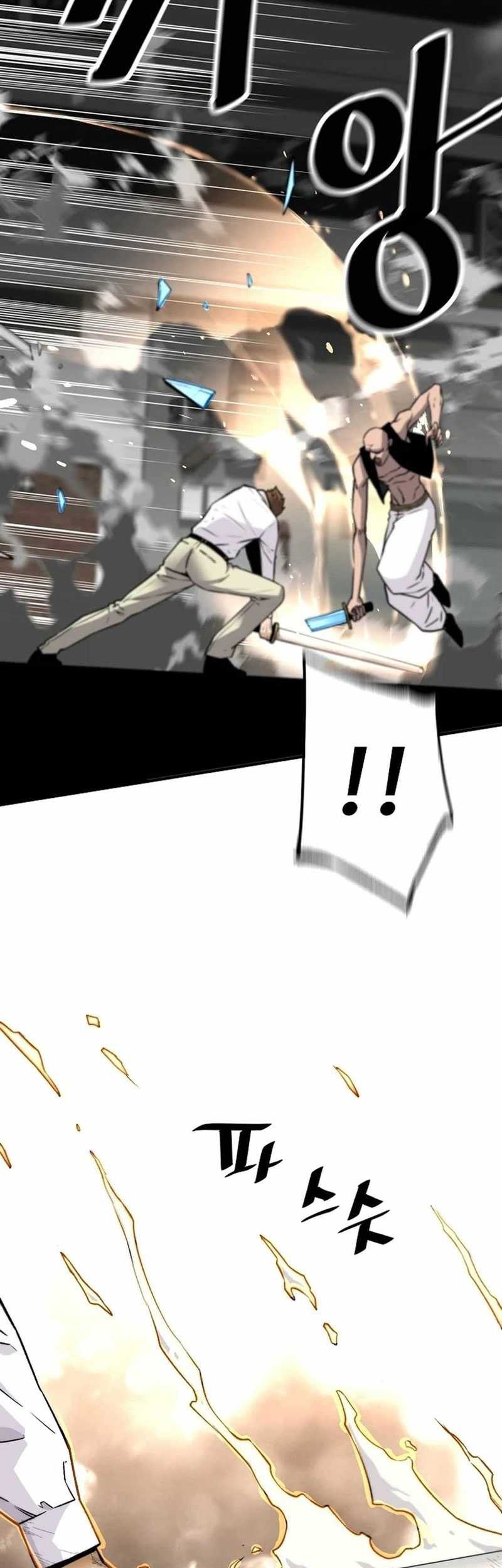 Return of the Legend Chapter 146 - halaman 8