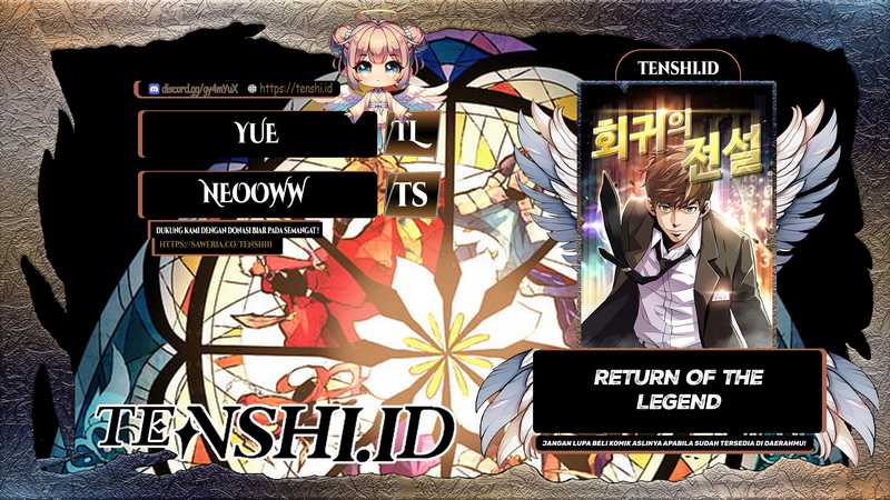 Return of the Legend Chapter 147 - halaman 1