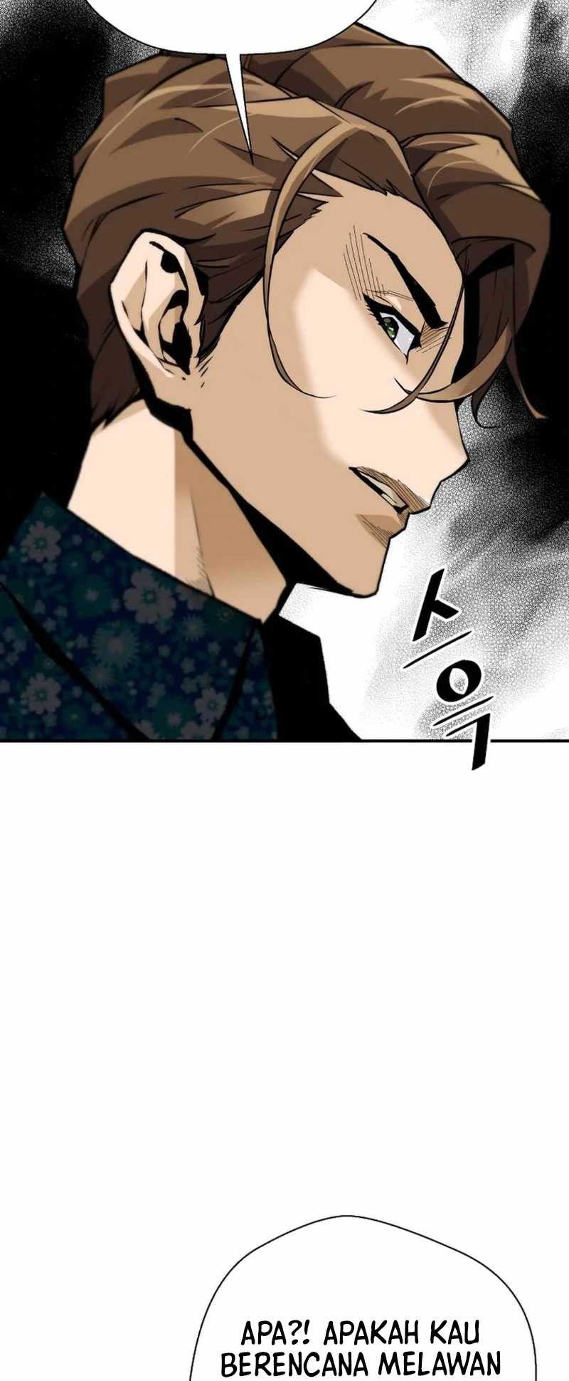 Return of the Legend Chapter 148 - halaman 22
