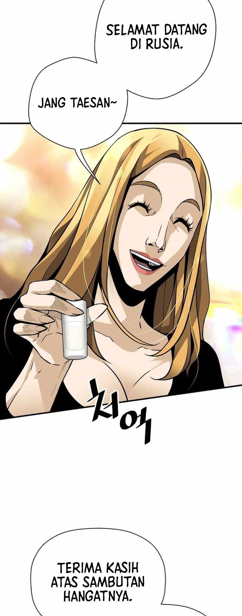 Return of the Legend Chapter 148 - halaman 34