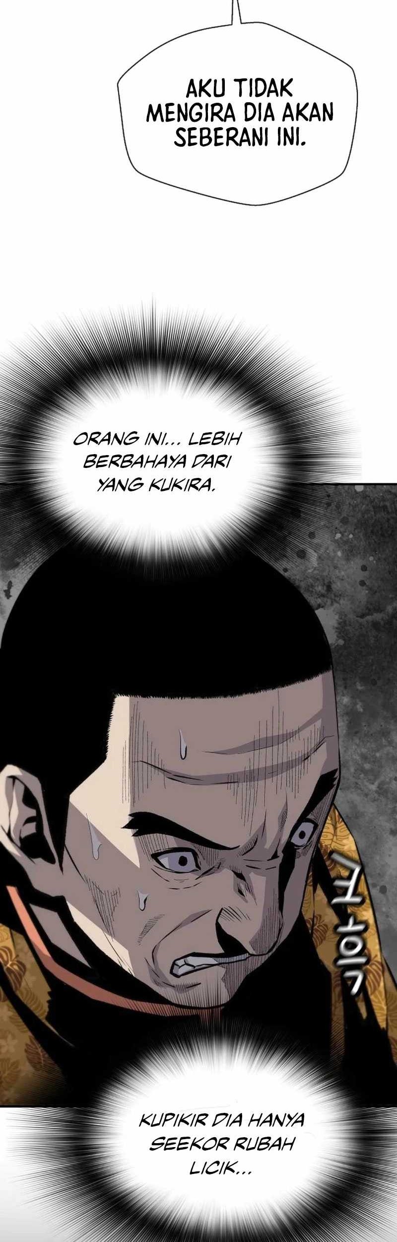 Return of the Legend Chapter 148 - halaman 6
