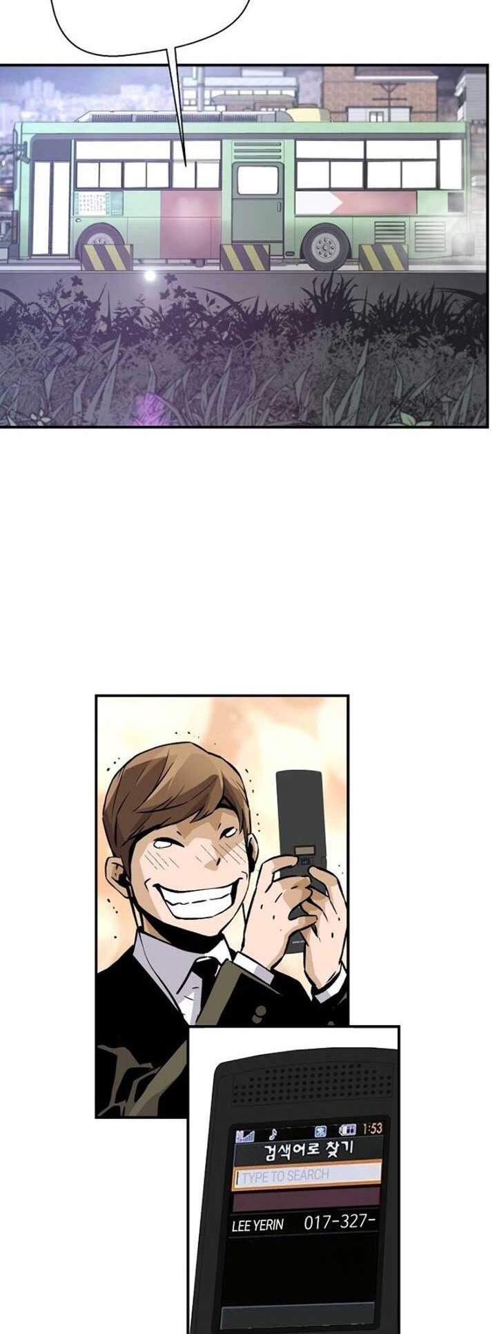 Return of the Legend Chapter 15 - halaman 26