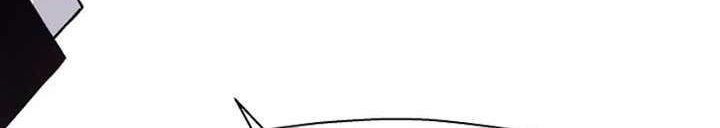 Return of the Legend Chapter 15 - halaman 9