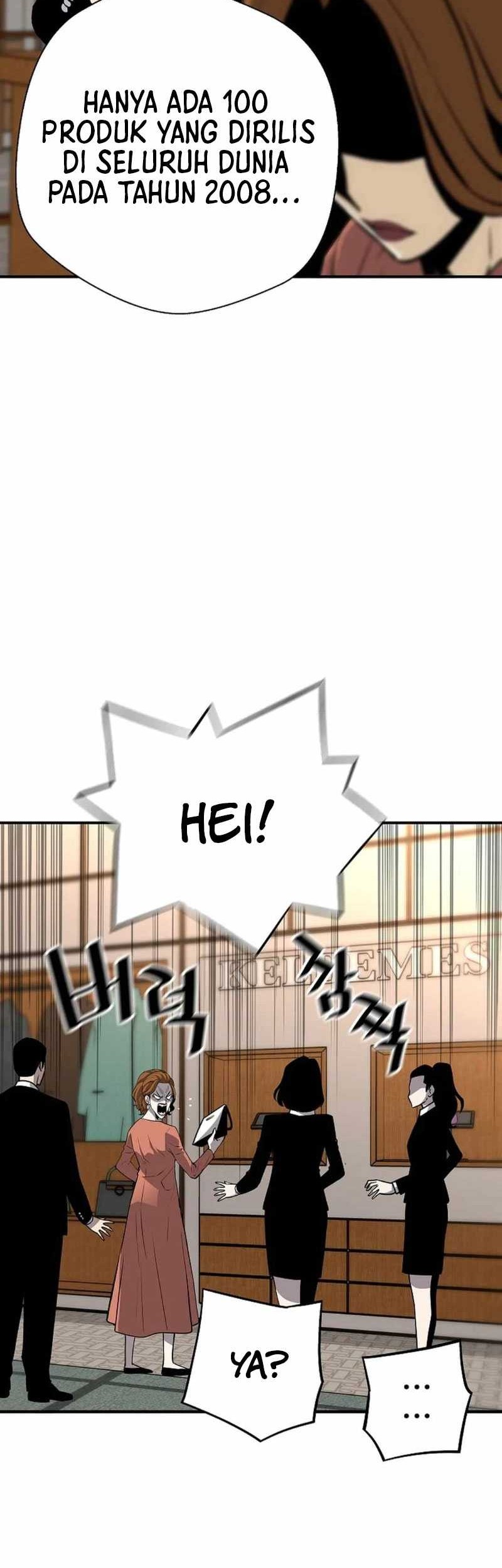 Return of the Legend Chapter 151 - halaman 21