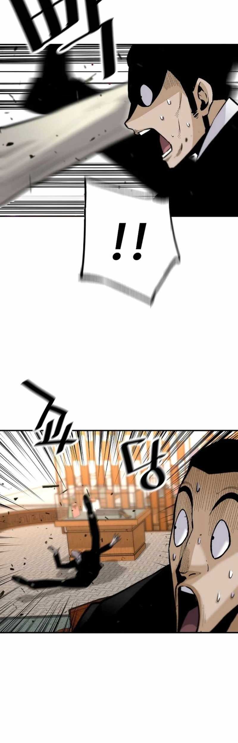Return of the Legend Chapter 151 - halaman 41