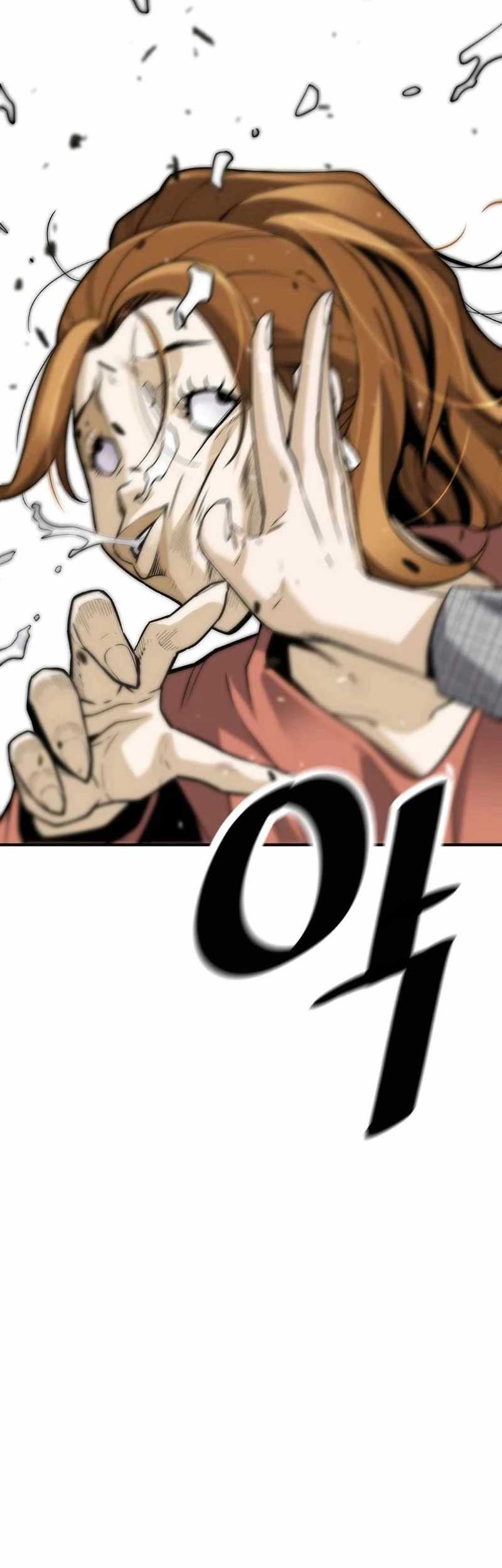 Return of the Legend Chapter 152 - halaman 23