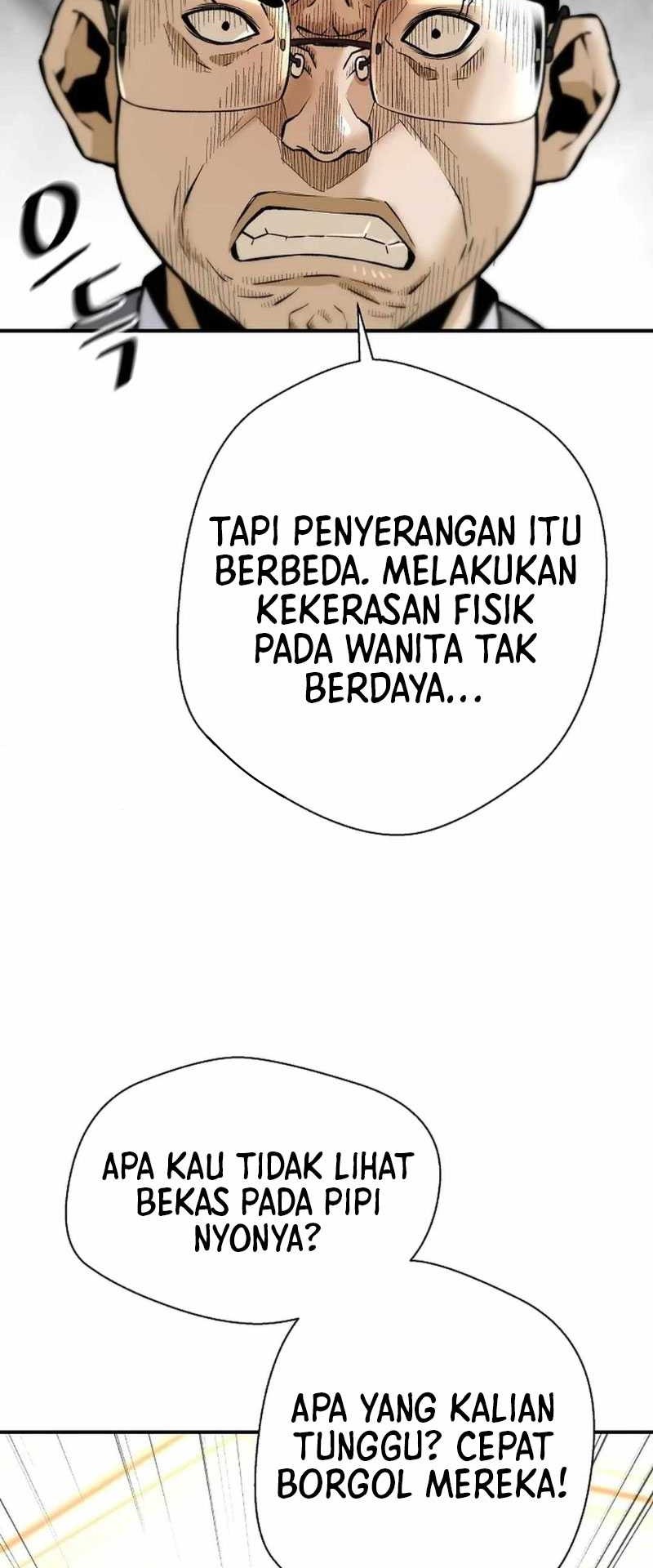 Return of the Legend Chapter 152 - halaman 43