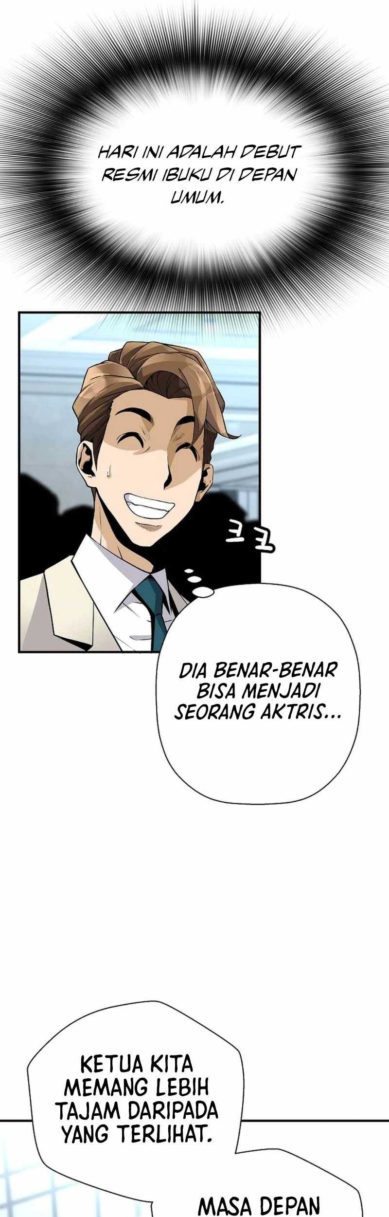 Return of the Legend Chapter 153 - halaman 26