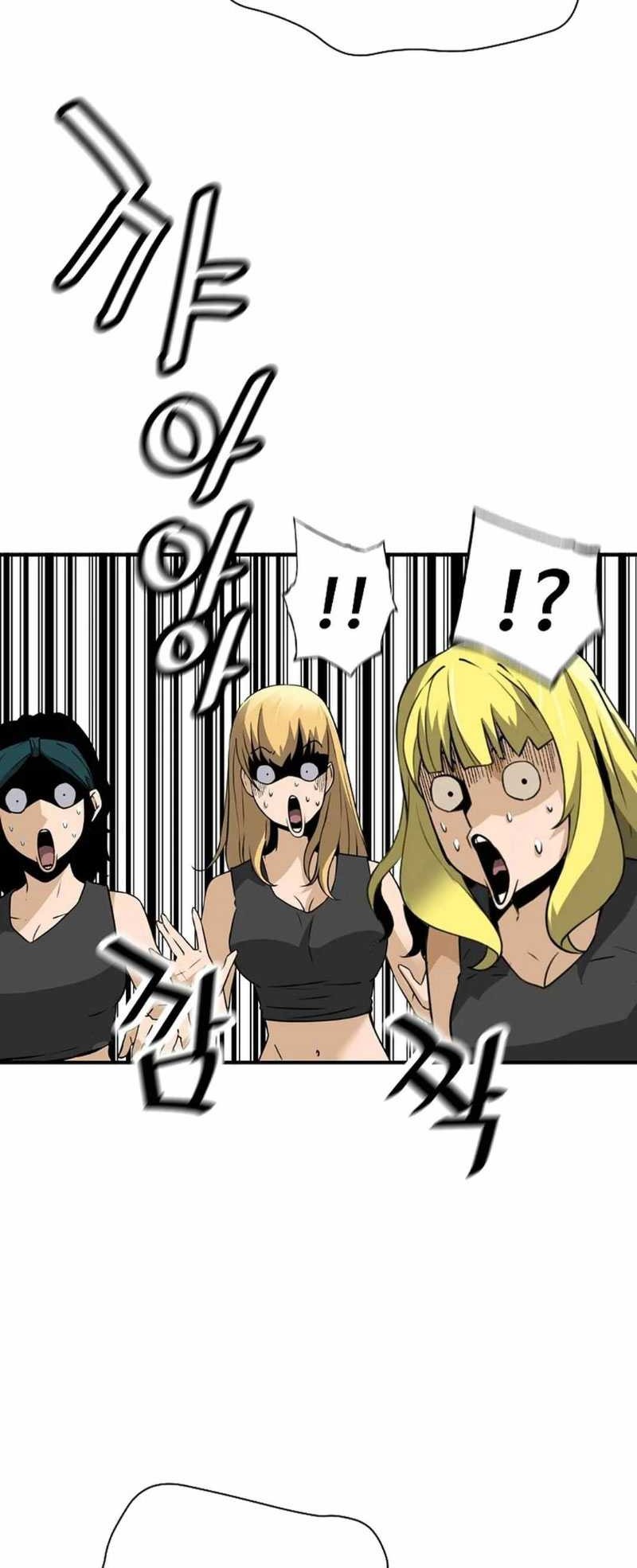 Return of the Legend Chapter 155 - halaman 58