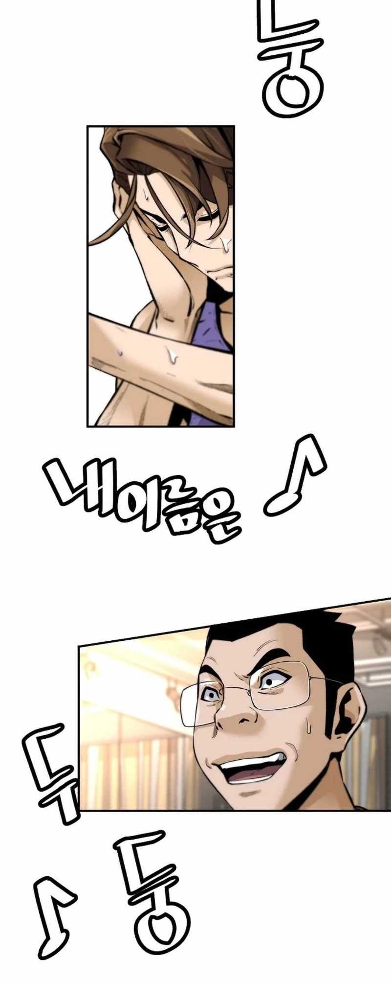 Return of the Legend Chapter 156 - halaman 7