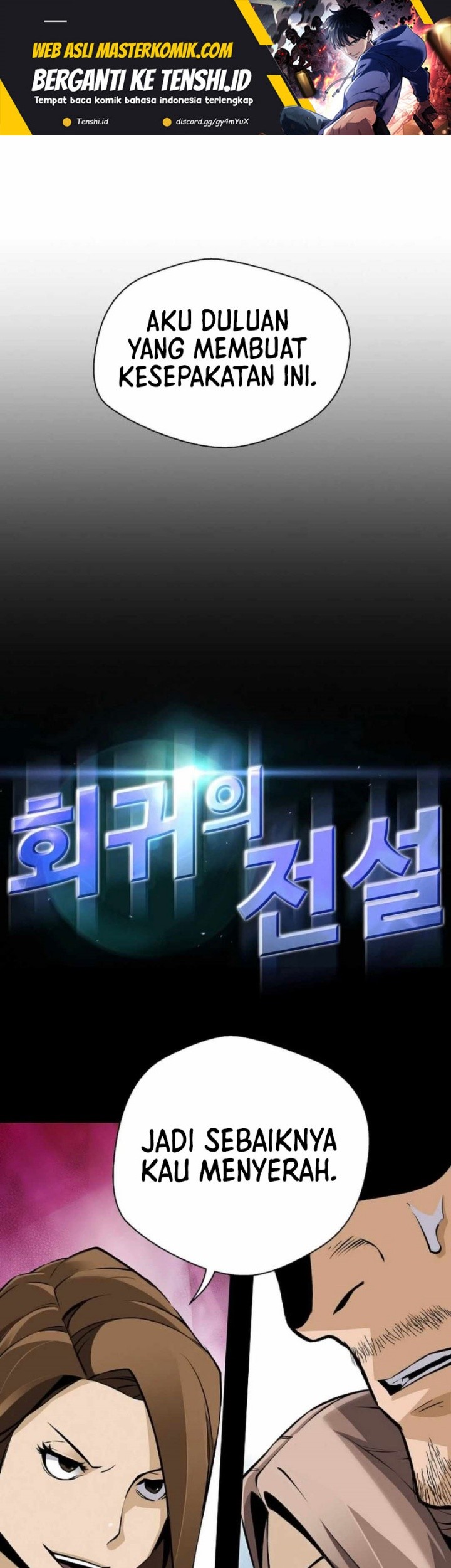 Return of the Legend Chapter 158 - halaman 2