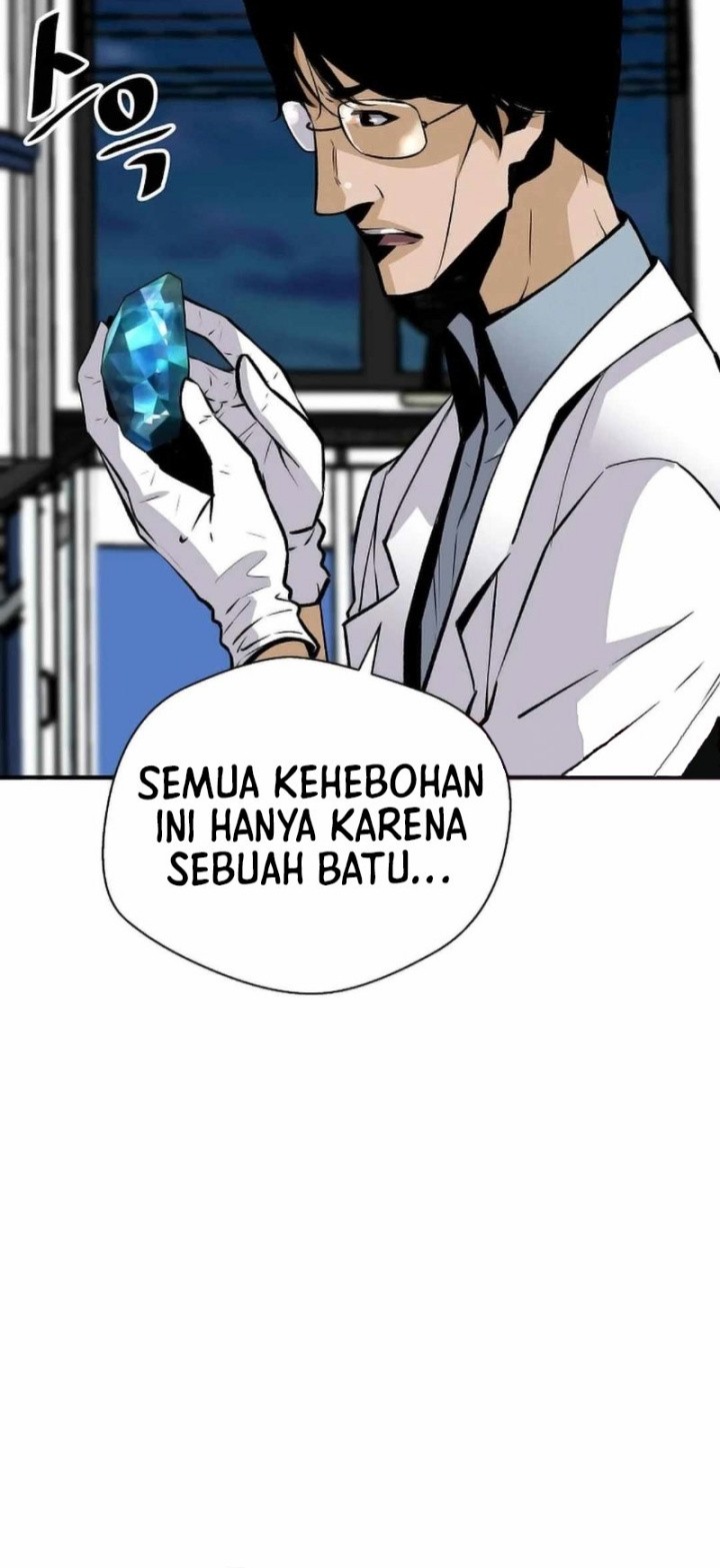 Return of the Legend Chapter 158 - halaman 37