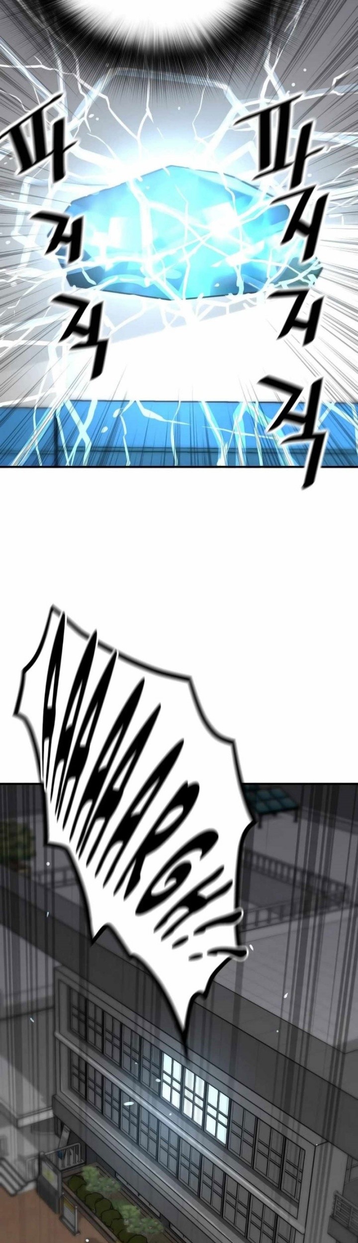 Return of the Legend Chapter 158 - halaman 44