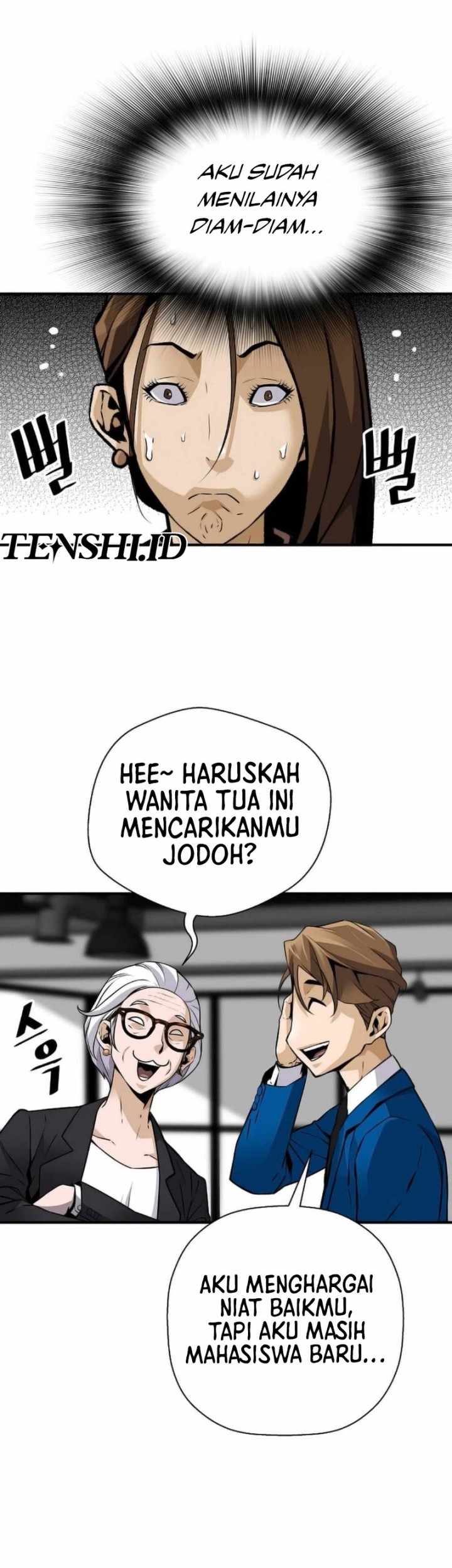 Return of the Legend Chapter 158 - halaman 9