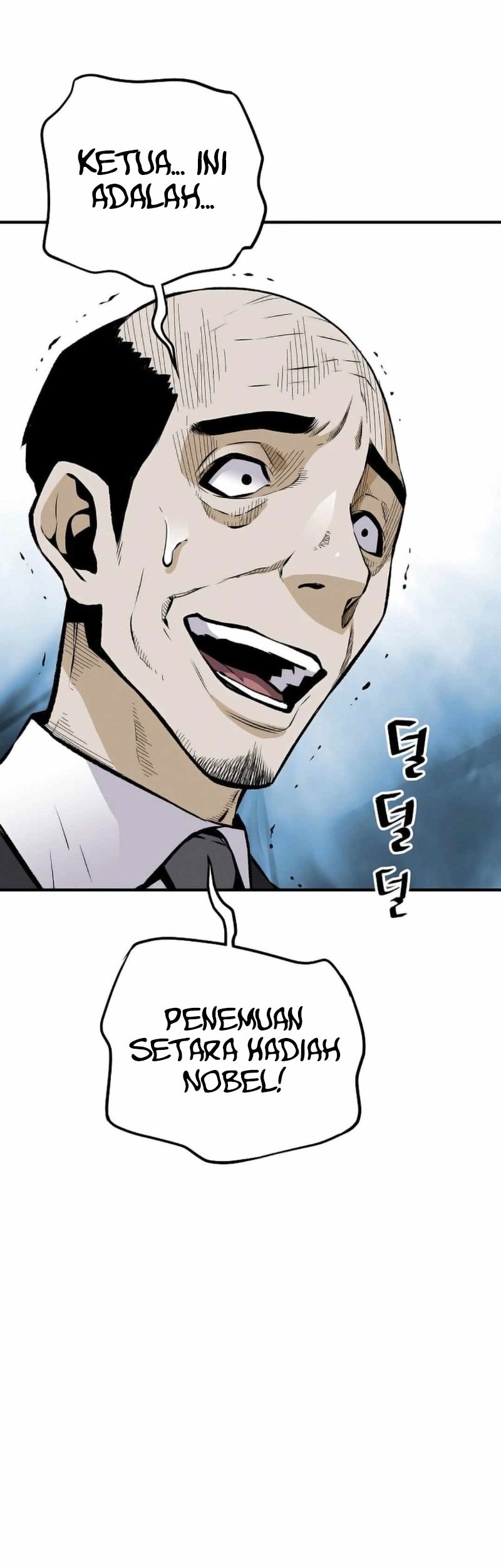 Return of the Legend Chapter 159 - halaman 27