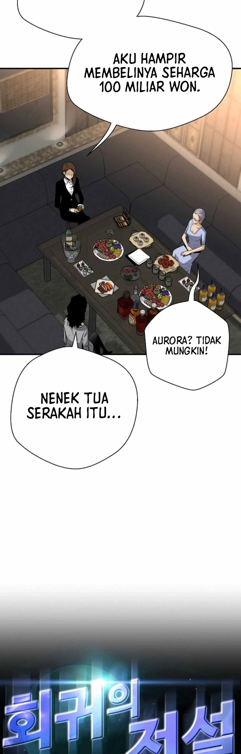Return of the Legend Chapter 159 - halaman 5