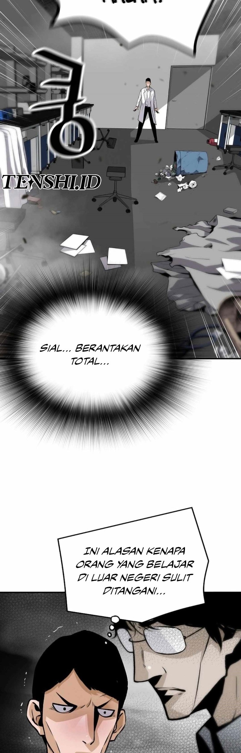 Return of the Legend Chapter 159 - halaman 51