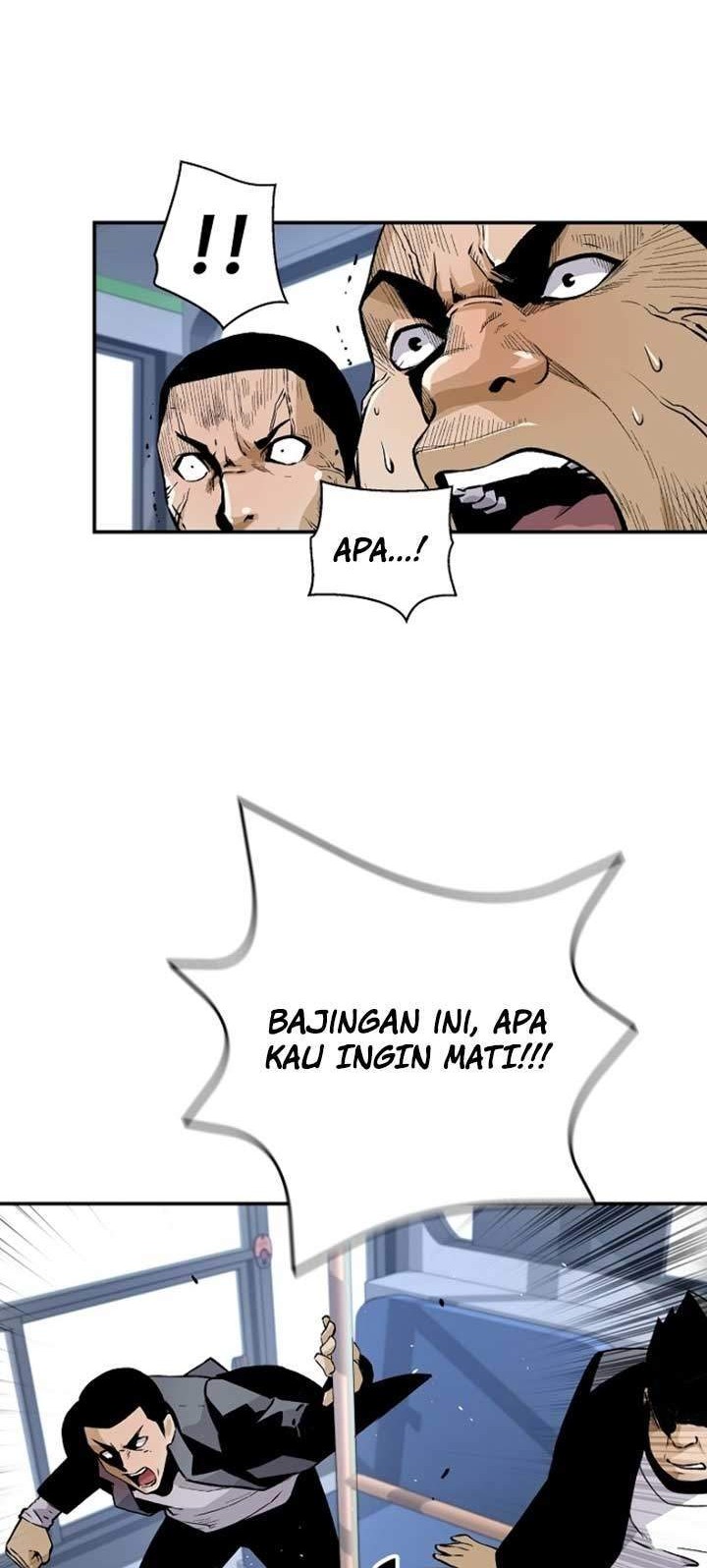 Return of the Legend Chapter 16 - halaman 12