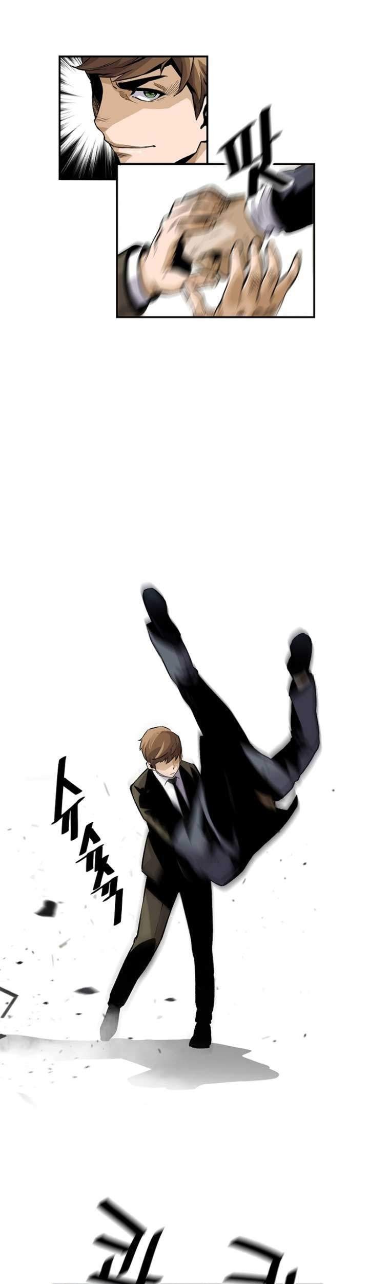 Return of the Legend Chapter 16 - halaman 14