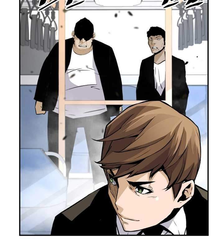 Return of the Legend Chapter 16 - halaman 16