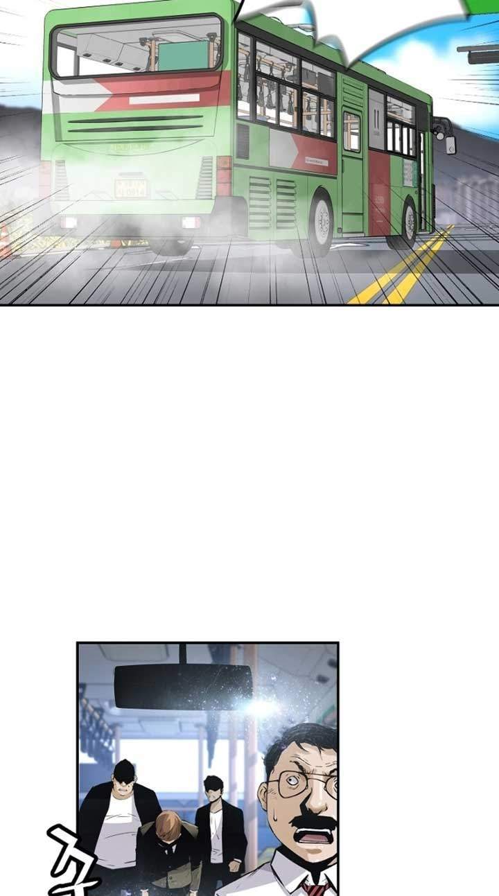 Return of the Legend Chapter 16 - halaman 22