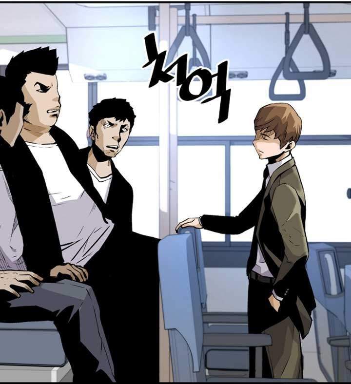 Return of the Legend Chapter 16 - halaman 4