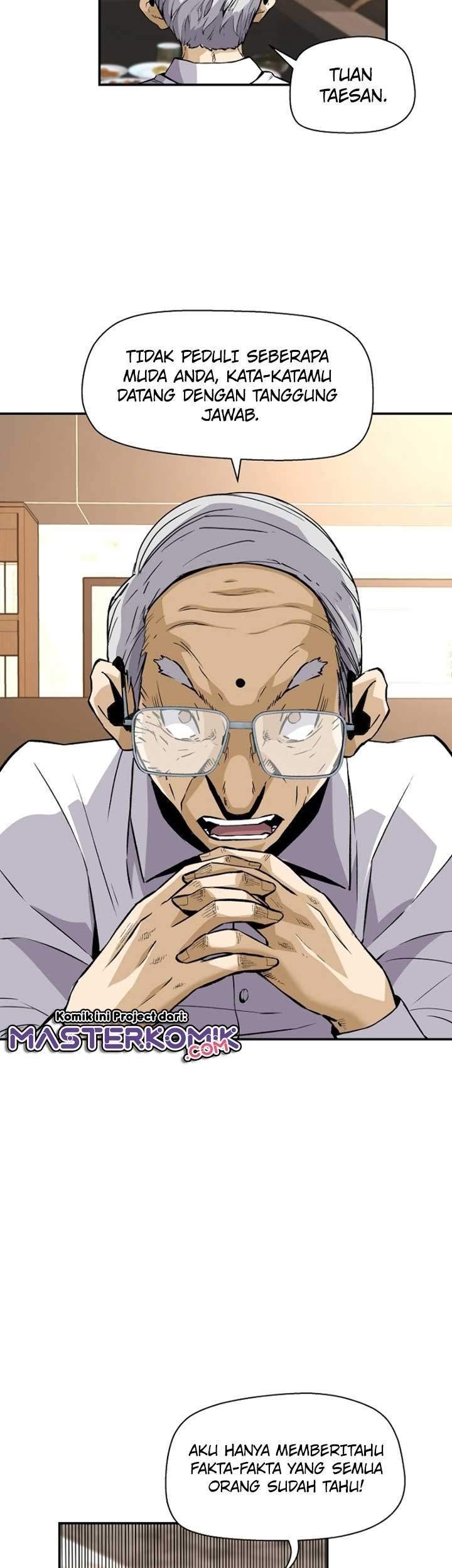 Return of the Legend Chapter 16 - halaman 50