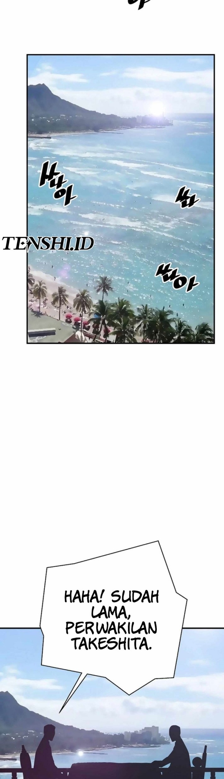 Return of the Legend Chapter 160 - halaman 20