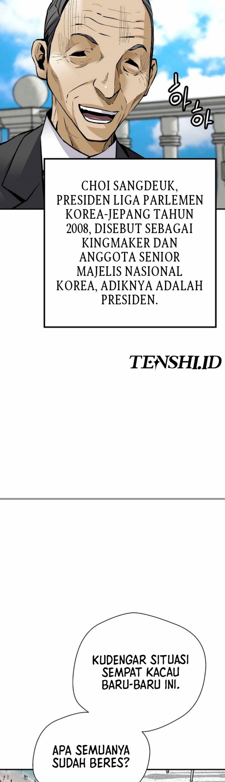 Return of the Legend Chapter 160 - halaman 23