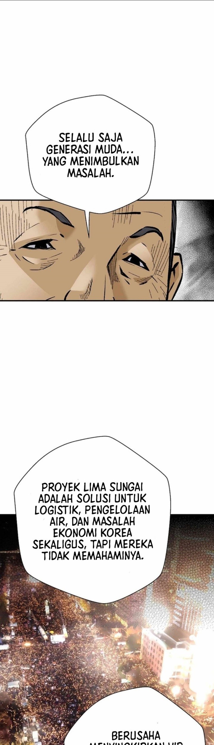 Return of the Legend Chapter 160 - halaman 25