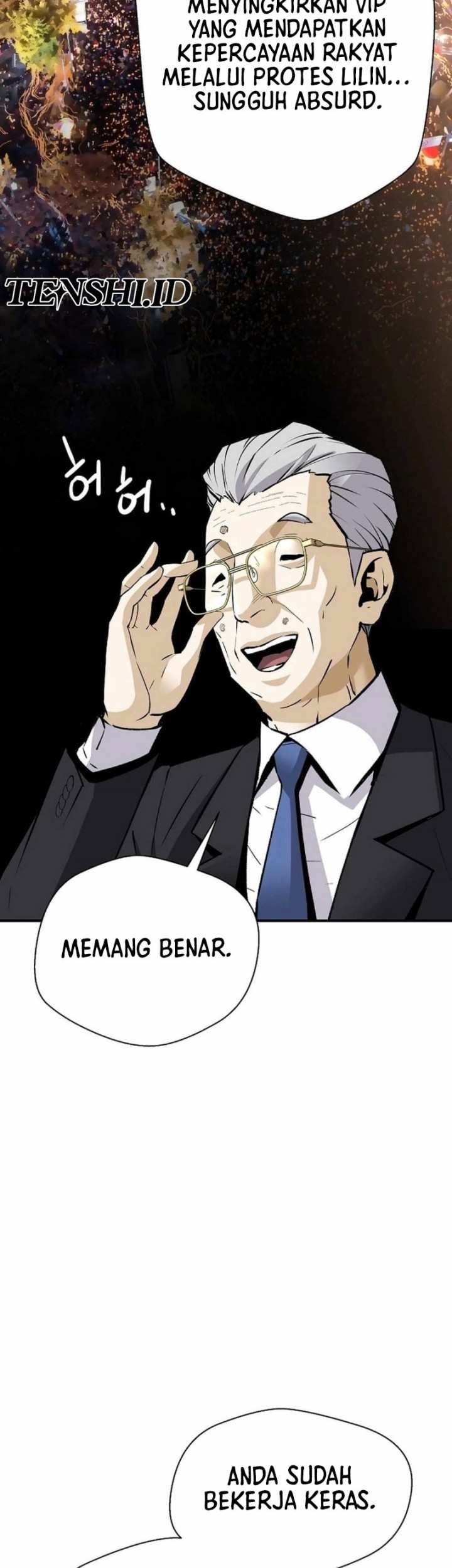Return of the Legend Chapter 160 - halaman 26