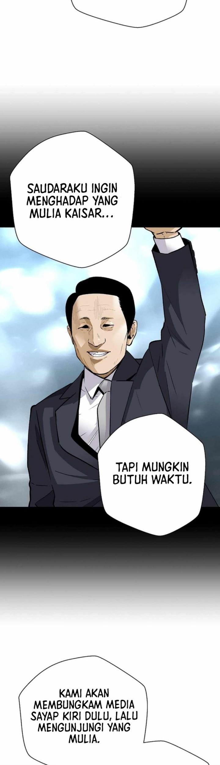 Return of the Legend Chapter 160 - halaman 28