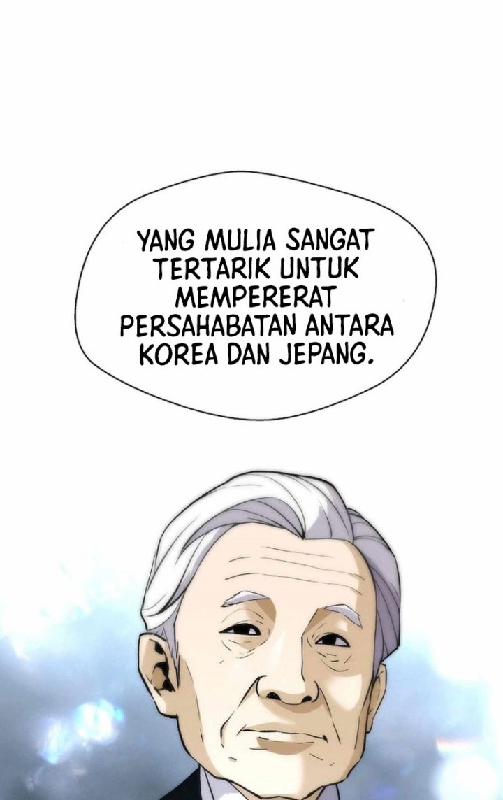 Return of the Legend Chapter 160 - halaman 30