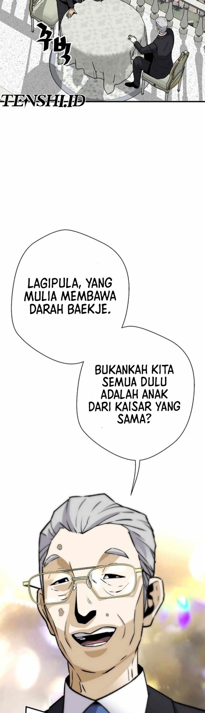 Return of the Legend Chapter 160 - halaman 32