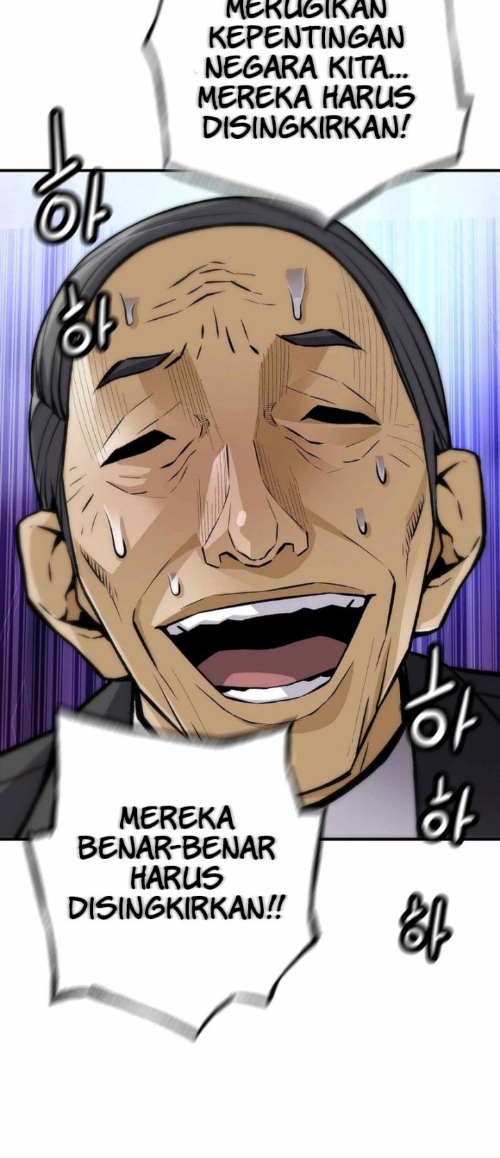 Return of the Legend Chapter 160 - halaman 39