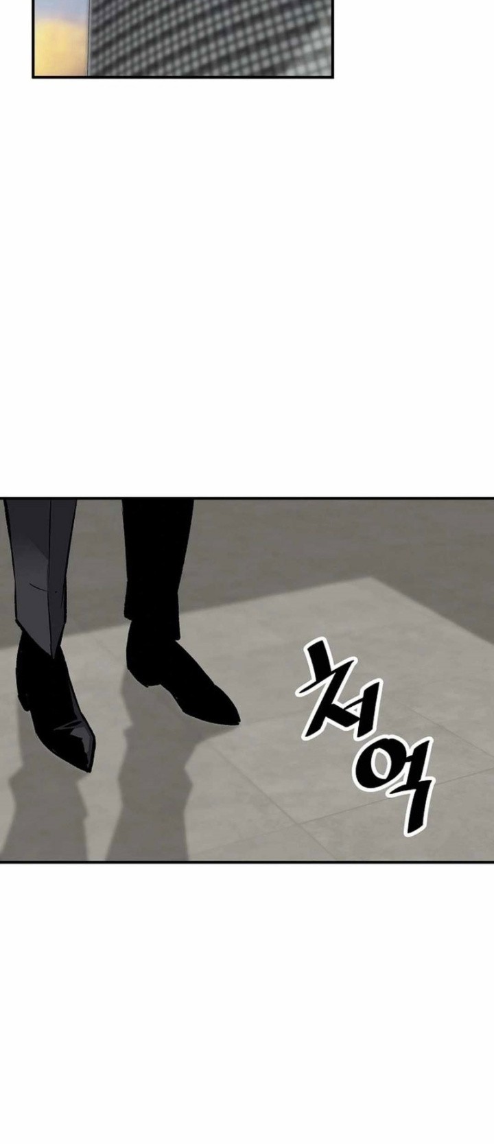 Return of the Legend Chapter 160 - halaman 42