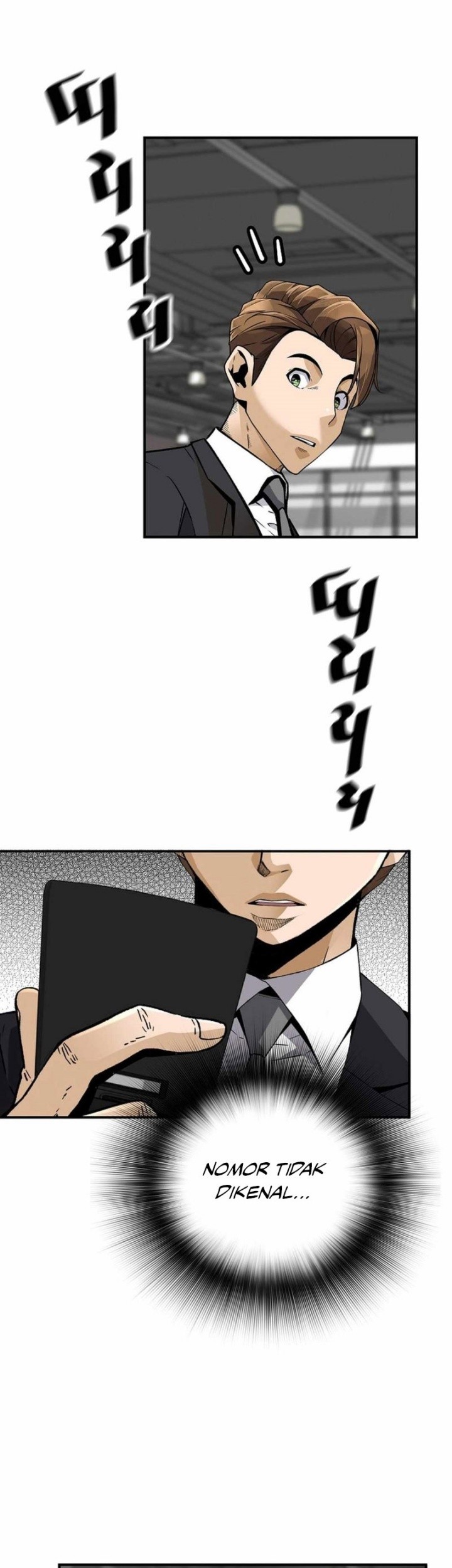 Return of the Legend Chapter 160 - halaman 46
