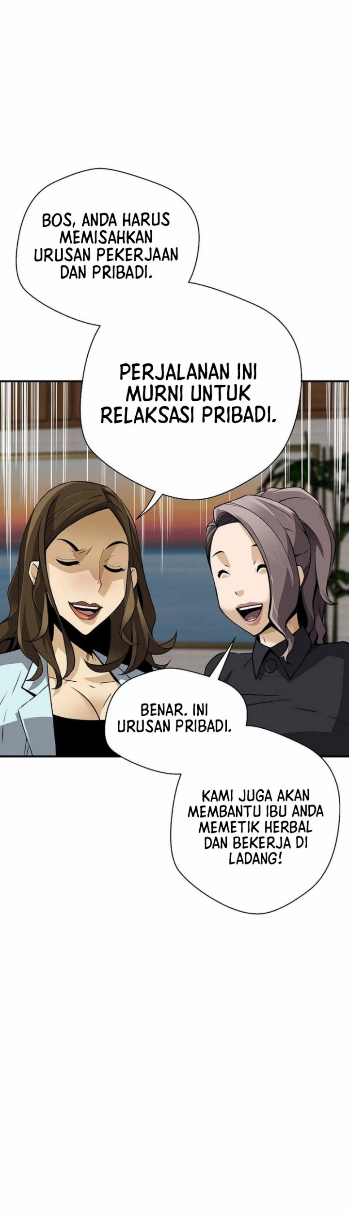 Return of the Legend Chapter 160 - halaman 7