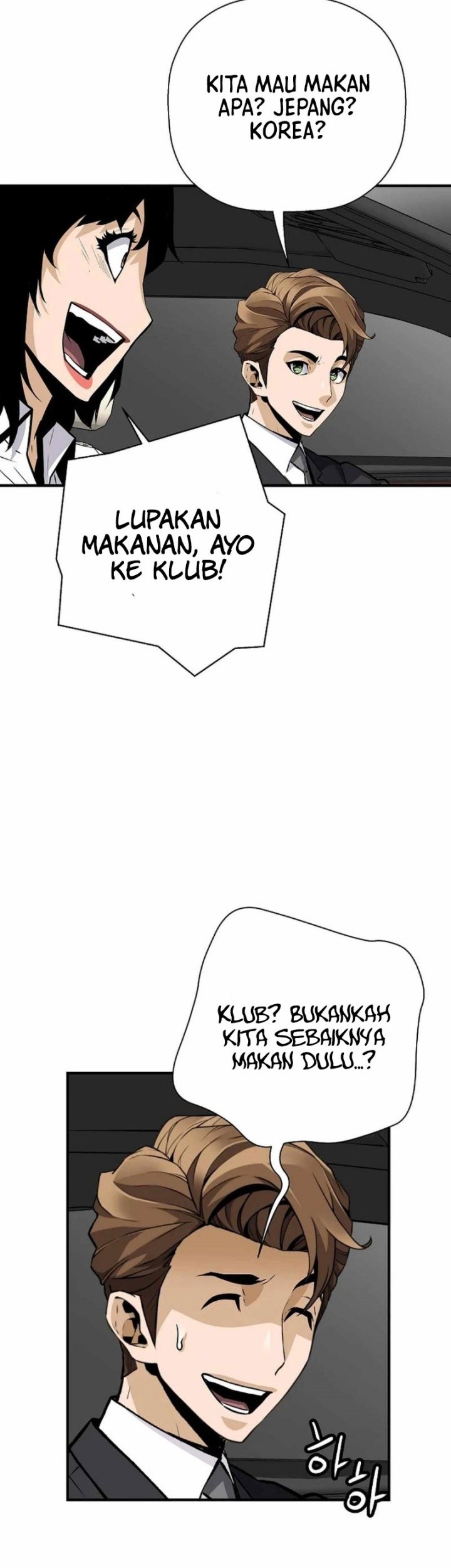Return of the Legend Chapter 161 - halaman 11