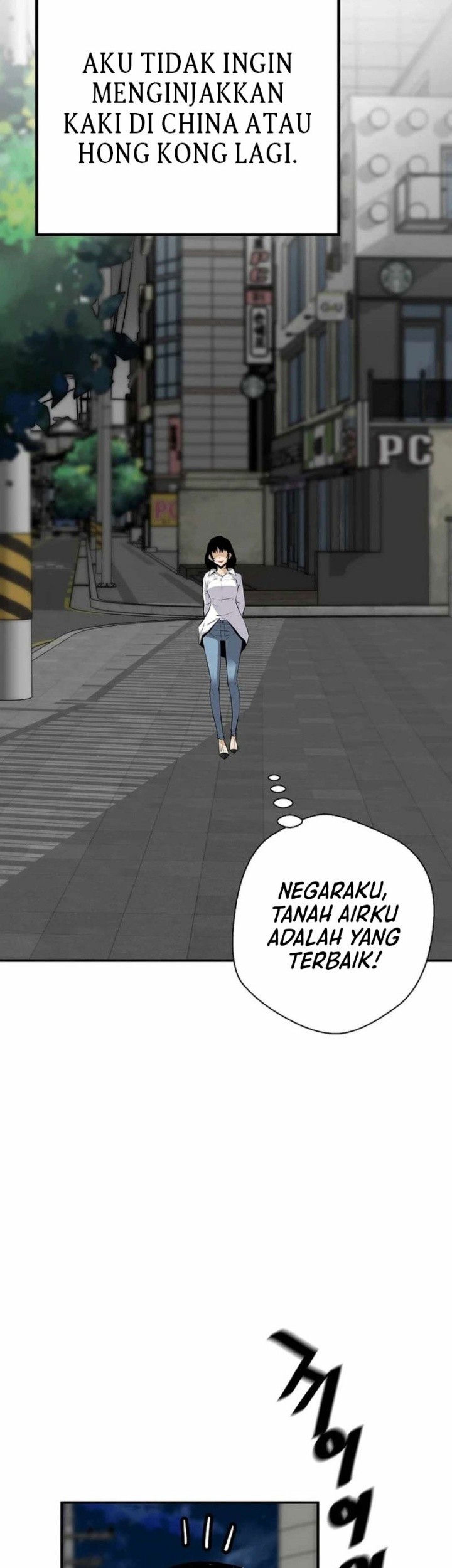 Return of the Legend Chapter 161 - halaman 5