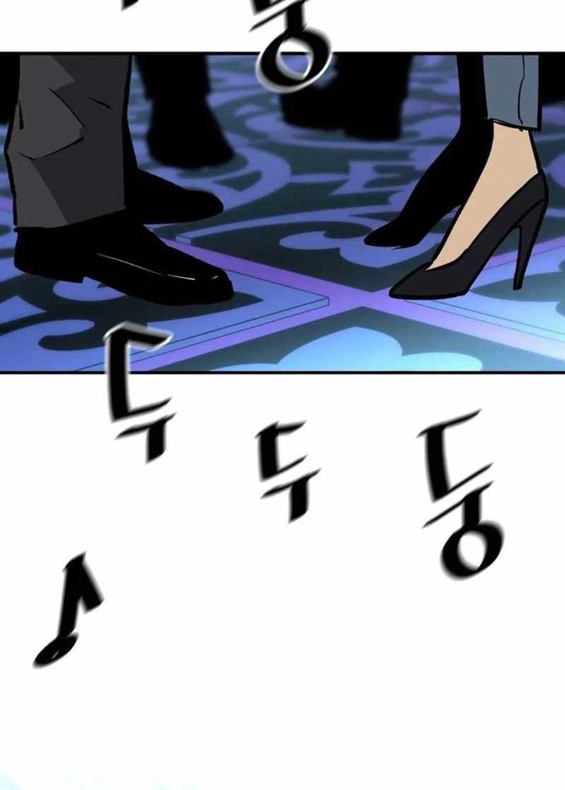 Return of the Legend Chapter 162 - halaman 49