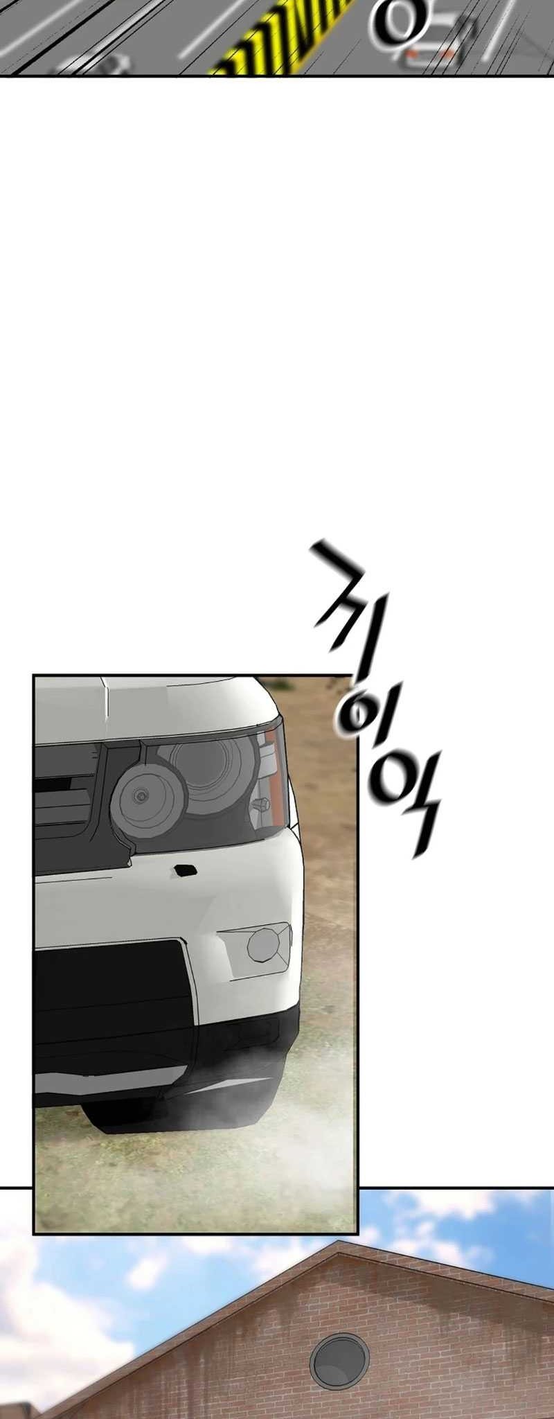 Return of the Legend Chapter 164 - halaman 13