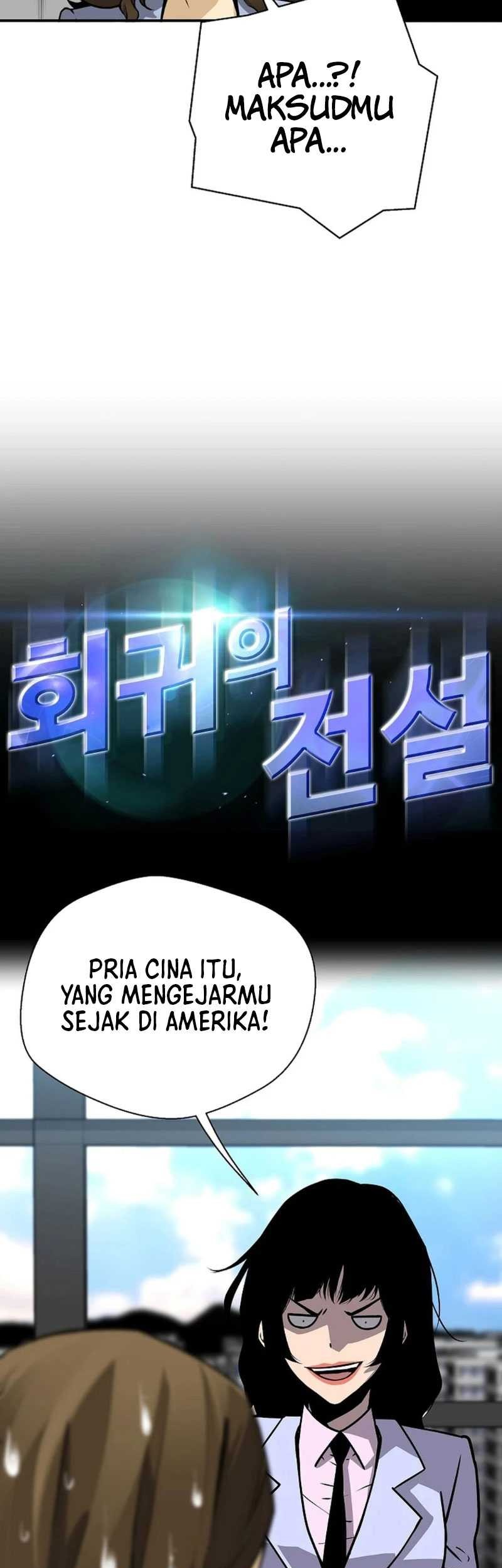 Return of the Legend Chapter 164 - halaman 5
