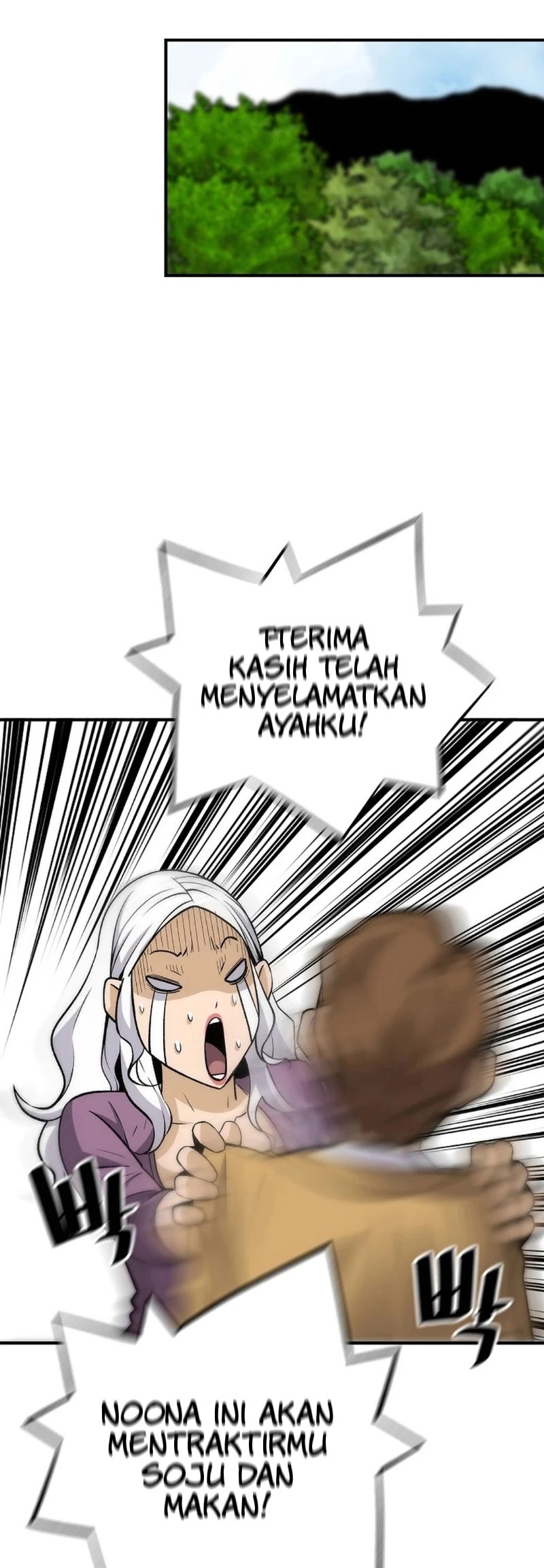 Return of the Legend Chapter 165 - halaman 43