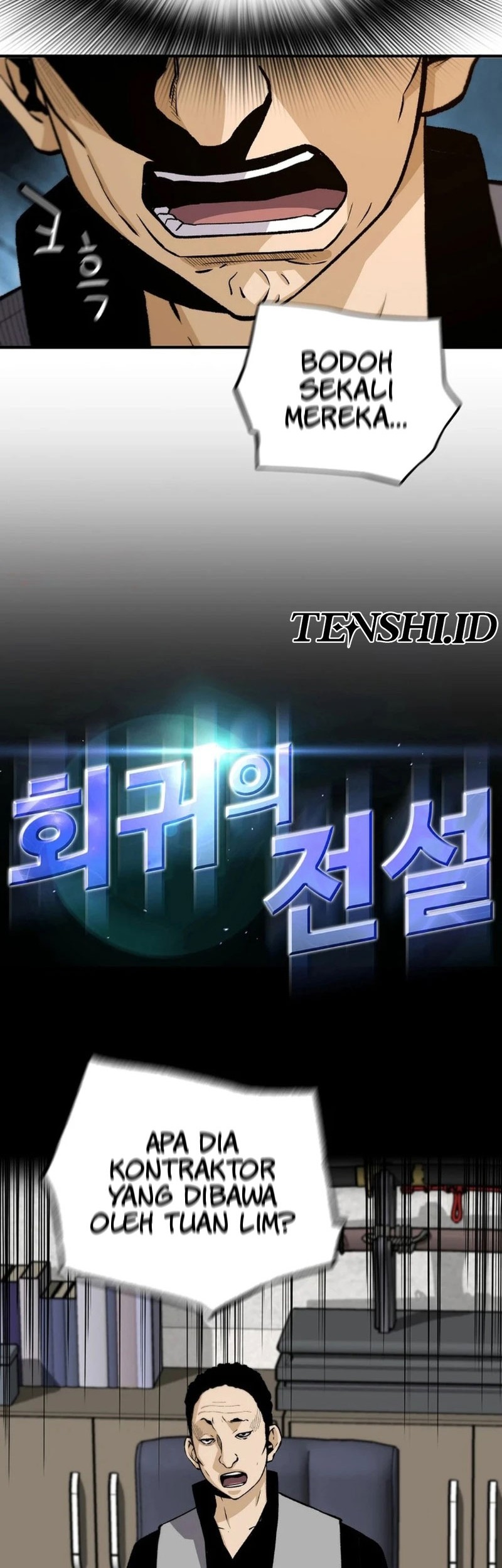 Return of the Legend Chapter 165 - halaman 6