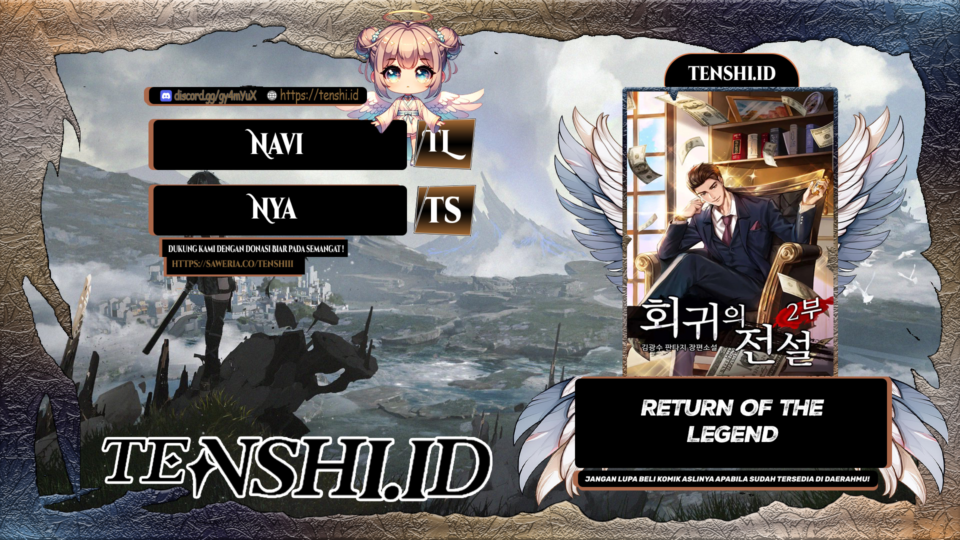 Return of the Legend Chapter 167 - halaman 1