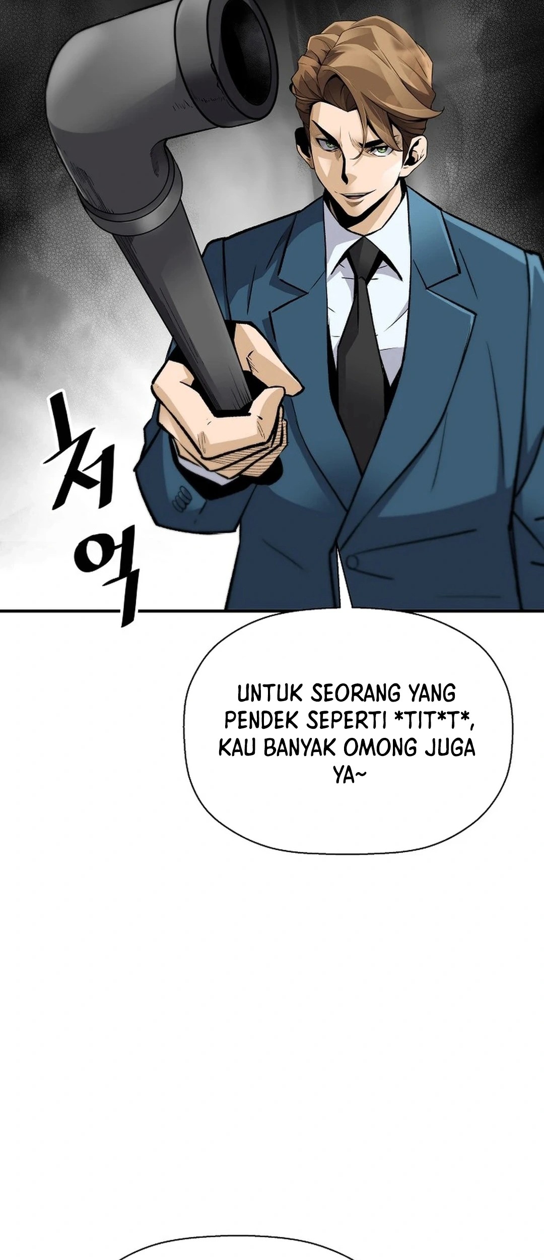 Return of the Legend Chapter 167 - halaman 15