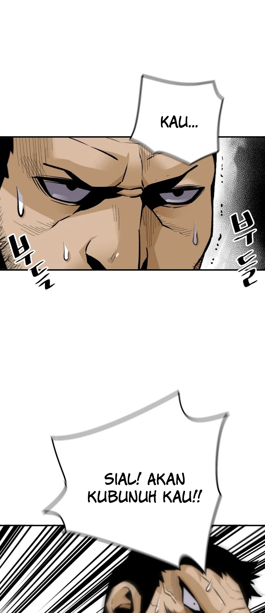 Return of the Legend Chapter 167 - halaman 17
