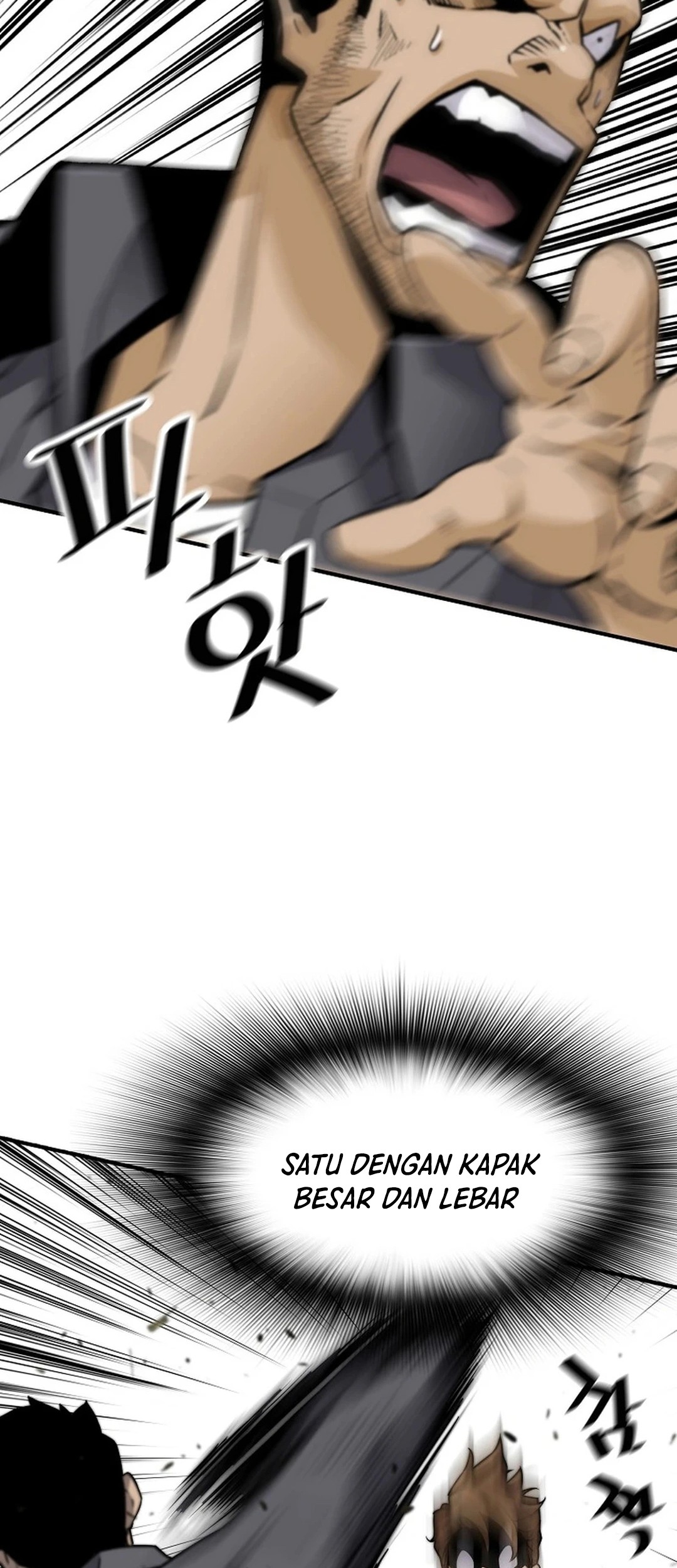 Return of the Legend Chapter 167 - halaman 18